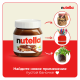 Паста ореховая Nutella с добавлением какао, 350г