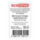 Щетка для посуды Econova