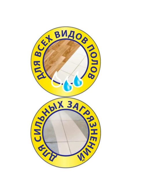 Насадка для швабры Hausmann Careful sponge сменная к швабре HM-39