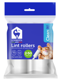 Блок сменный Lomberta для ролика 2шт, 50л