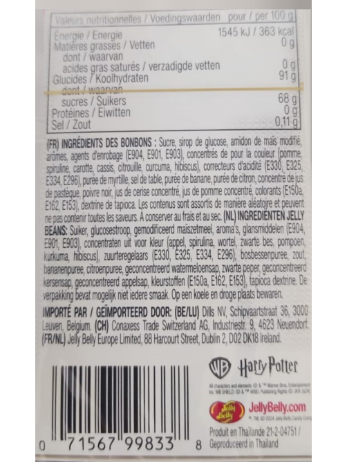Драже жевательное Jelly Belly Harry Potter Bertie Bott's Beans, 35г