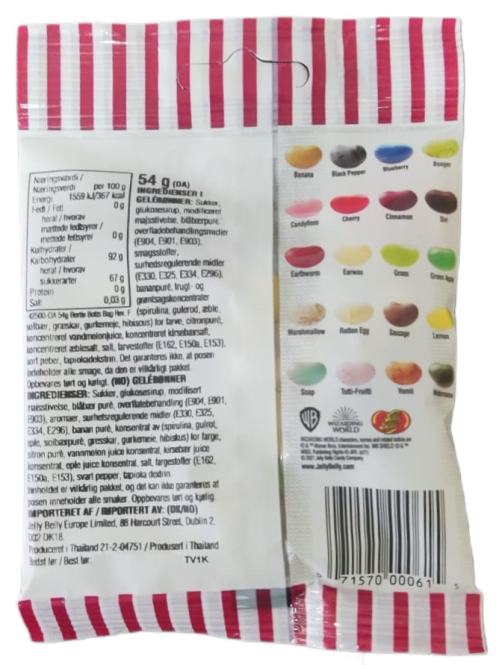 Драже жевательное Jelly Belly Harry Potter Bertie Bott's Beans, 54г