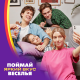 Шоколад Alpen Gold Max Fun Карамель-мармелад-печенье молочный, 140г