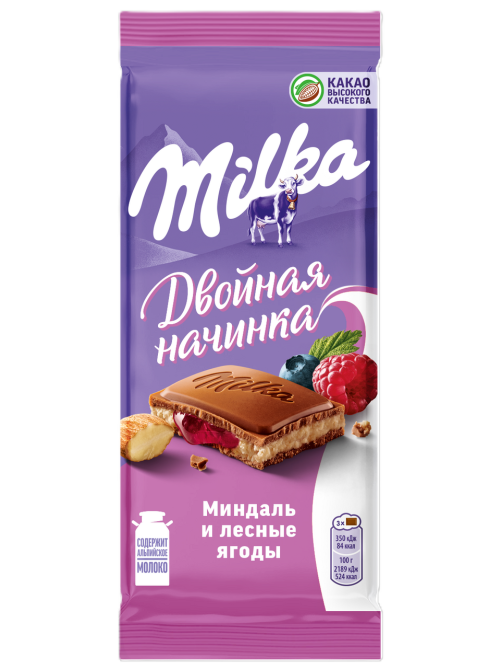 Шоколад Milka Миндаль-лесные ягоды молочный, 80г