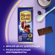 Шоколад молочный Alpen Gold черника-йогурт, 80г