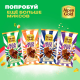 Шоколад Alpen Gold Max Fun Ягоды-карамель-шипучие шарики молочный, 140г