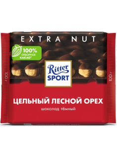 Шоколад Ritter Sport темный Цельный лесной орех, 100г