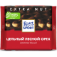 Шоколад Ritter Sport темный Цельный лесной орех, 100г