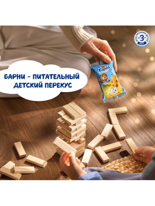 Пирожное Медвежонок Барни бисквитное с бананово-йогуртовой начинкой, 150г