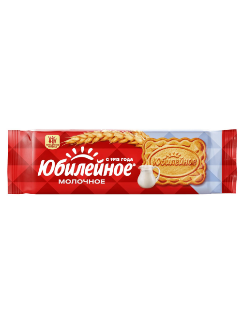 Печенье Юбилейное Традиционное витаминизированное молочное, 112г