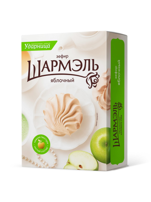 Зефир Ударница Шармэль Яблочный, 255г