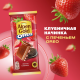 Шоколад Alpen Gold Oreo Нежная клубника молочный, 85г