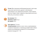 Сушки Семейка Озби Кроха ванильные, 200г
