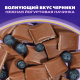 Шоколад молочный Alpen Gold черника-йогурт, 80г