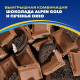 Шоколад Alpen Gold Oreo молочный, 85г