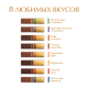 Набор шоколадных конфет Merci Finest Selection Ассорти, 250г