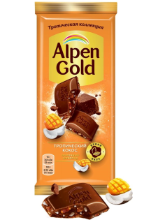 Шоколад молочный Alpen Gold Тропический кокос с фруктовыми кусочками со вкусом манго, ананаса, маракуйи, 80г