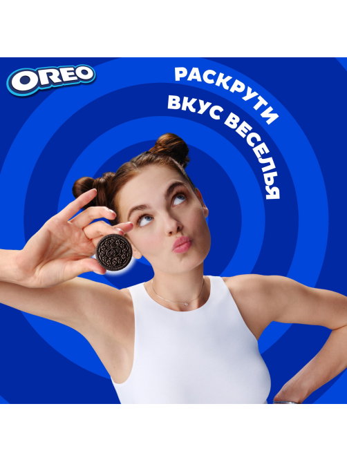 Печенье сэндвич Oreo с какао и шоколадной начинкой, 95г