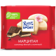 Шоколад Ritter Sport темный марципан, 100г