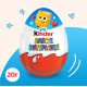 Шоколадное яйцо Kinder Сюрприз с игрушкой внутри коллекция Эмоции, 20г