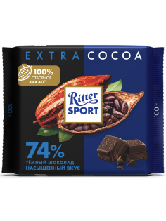 Шоколад Ritter Sport Темный 74% какао с насыщенным вкусом из Перу, 100г