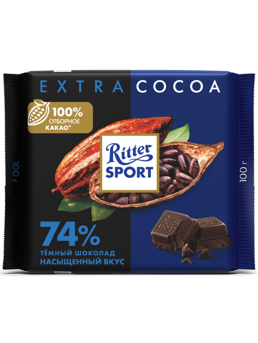 Шоколад Ritter Sport Темный 74% какао с насыщенным вкусом из Перу, 100г