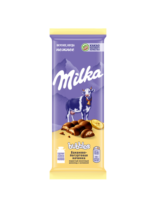 Шоколад Milka Bubbles Банан-йогурт пористый молочный, 87г