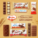 Шоколад Kinder Country молочный со злаками, 94г