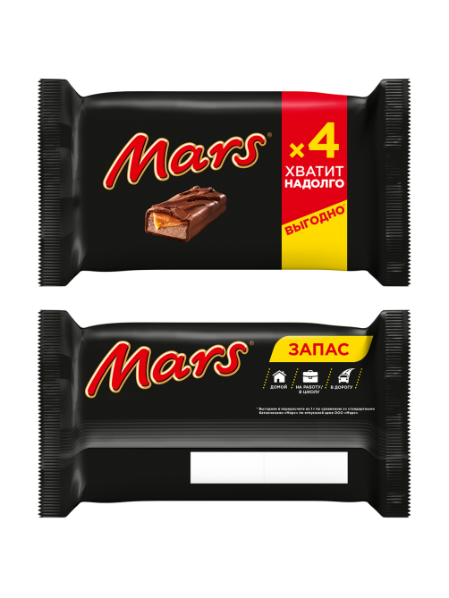 Батончик шоколадный Mars (40.5г х 4шт), 162г