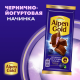 Шоколад молочный Alpen Gold черника-йогурт, 80г