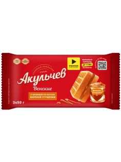 Вафли мягкие Акульчев Венские с вареной сгущенкой, 100г