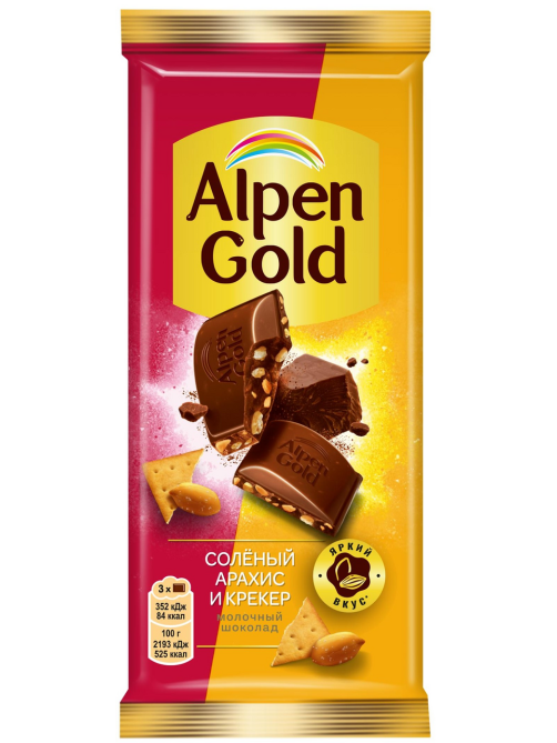 Шоколад молочный Alpen Gold соленый арахис-крекер, 80г