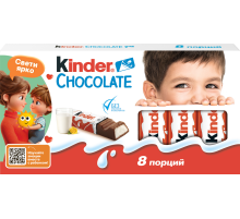 Шоколад молочный Kinder Chocolate с молочной начинкой, 100г