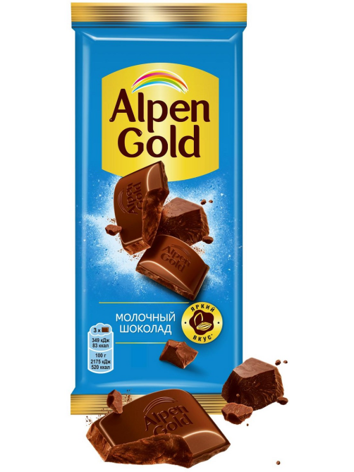 Шоколад молочный Alpen Gold 80г