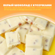 Шоколад белый Alpen Gold Пинаколада в белом шоколаде с фруктовыми кусочками, 80г