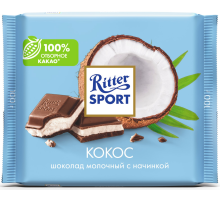 Шоколад Ritter Sport молочный с кокосом, 100г