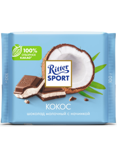 Шоколад Ritter Sport молочный с кокосом, 100г