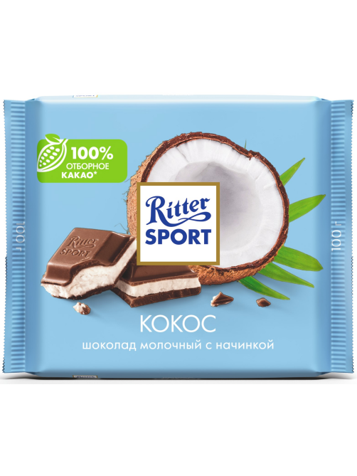 Шоколад Ritter Sport молочный с кокосом, 100г