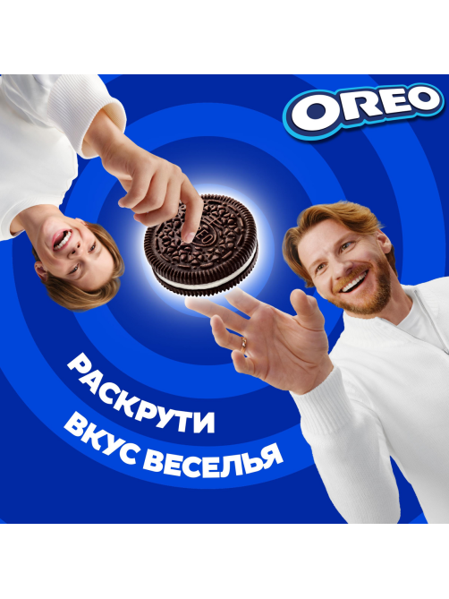 Печенье сэндвич Oreo Original с какао и начинкой с ванильным вкусом, 228г