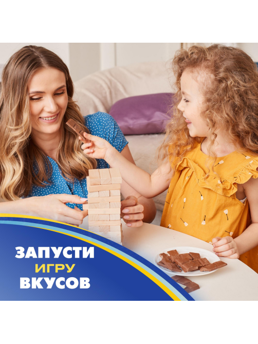 Шоколад Alpen Gold Oreo Классический чизкейк молочный, 85г