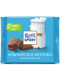 Шоколад Ritter Sport молочный Альпийское молоко, 100г