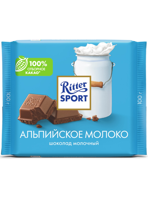 Шоколад Ritter Sport молочный Альпийское молоко, 100г