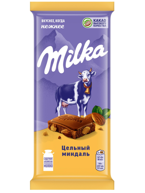 Шоколад Milka Цельный миндаль молочный, 80г