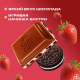 Шоколад Alpen Gold Oreo Нежная клубника молочный, 85г
