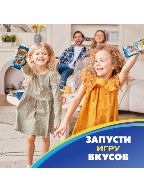 Шоколад Alpen Gold Oreo Шоколадная начинка молочный, 85г