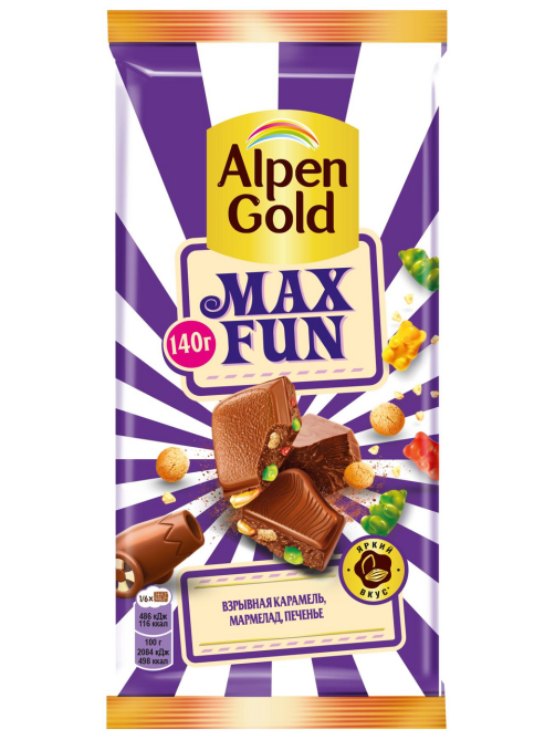 Шоколад Alpen Gold Max Fun Карамель-мармелад-печенье молочный, 140г