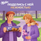 Печенье Milka Choko Cookie с кусочками молочного шоколада, 126г
