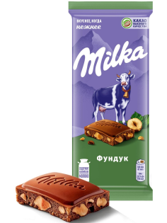 Шоколад Milka Фундук молочный, 80г