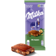 Шоколад Milka Фундук молочный, 80г