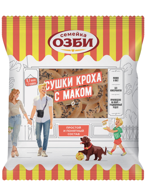 Сушки Семейка Озби Кроха с маком, 200г